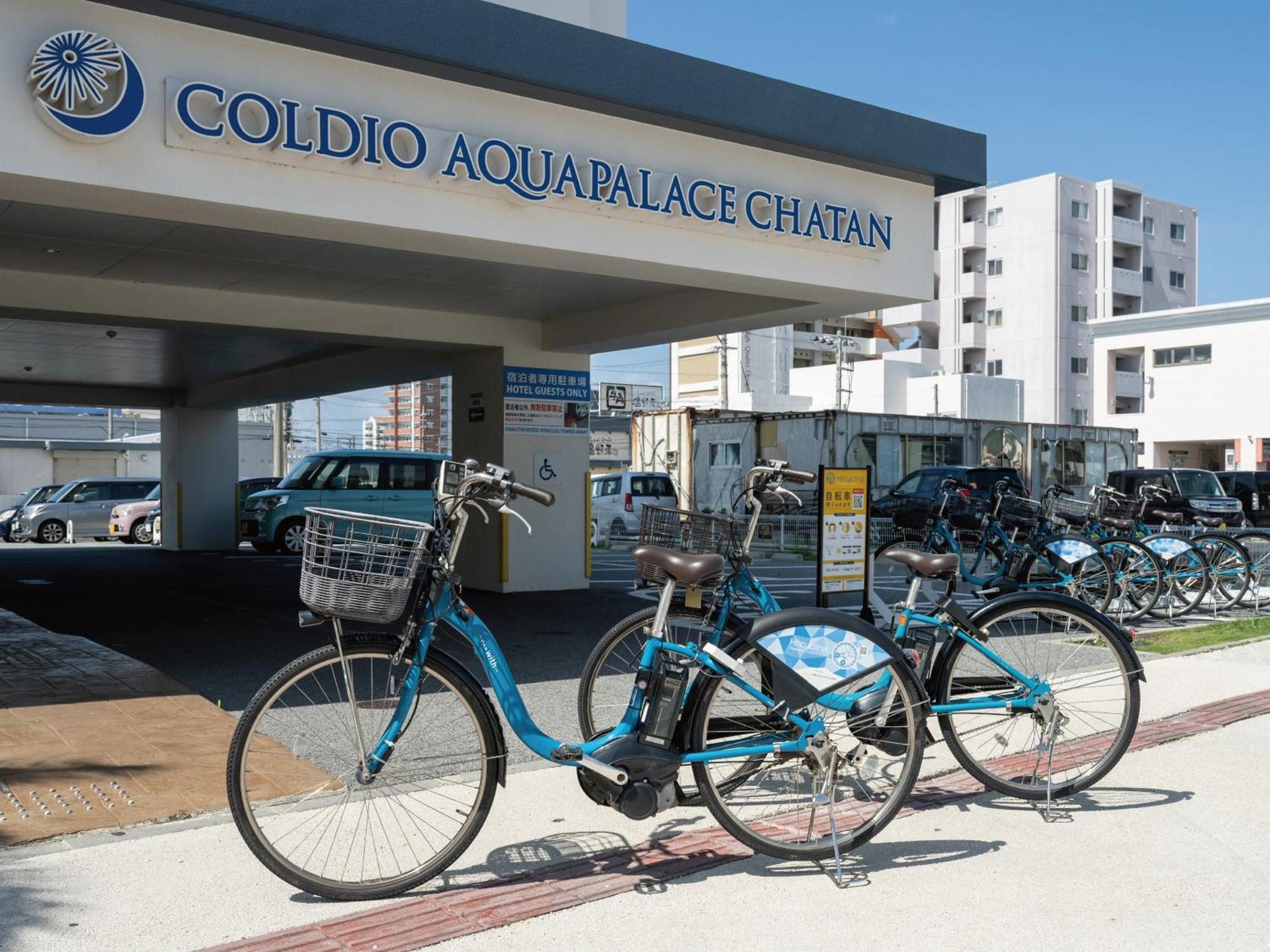 Aqua Palace Chatan By Coldio Premium Экстерьер фото