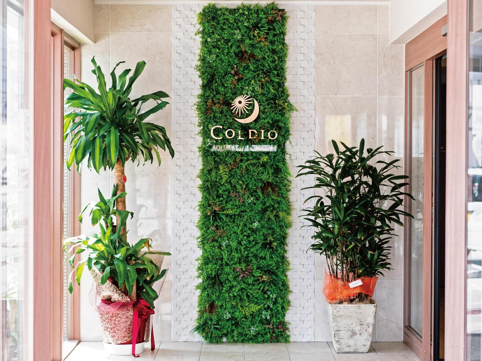 Aqua Palace Chatan By Coldio Premium Экстерьер фото